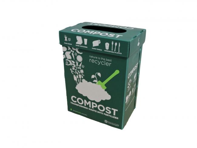 Hallway Compost Bin